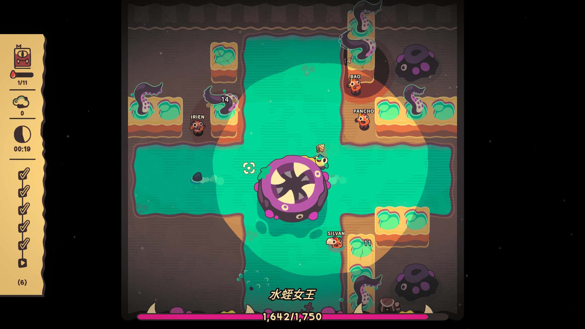 游戏画面5